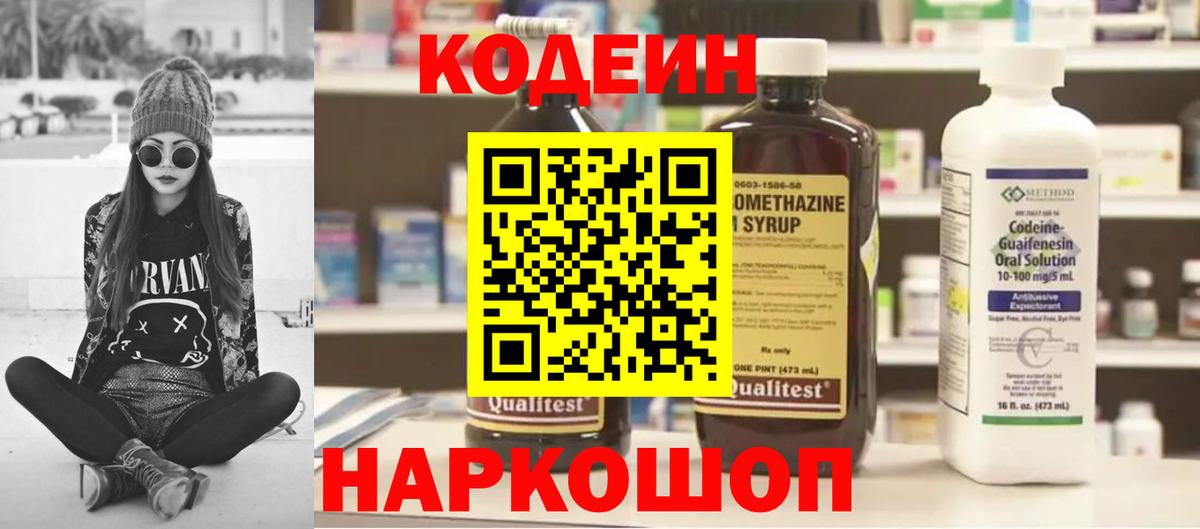 Гашиш Красный Сулин