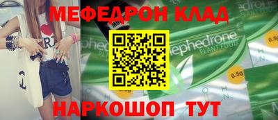 гашик Кимры