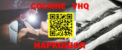 ешки Кинель