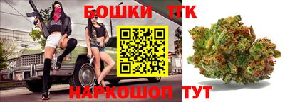 МДМА Кингисепп
