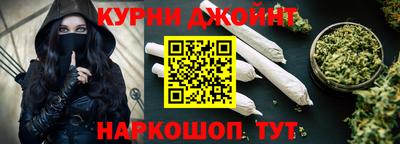 гашик Кимры