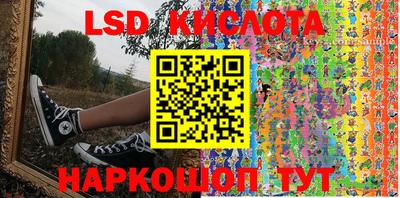 ешки Кинель