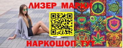 ешки Кинель