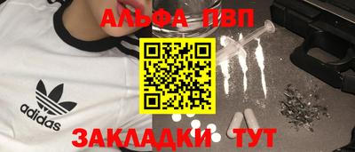 гашик Кимры