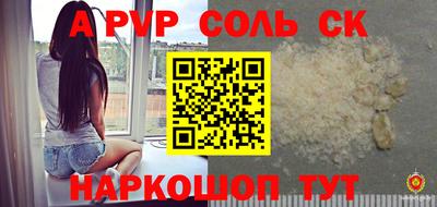 гашик Кимры
