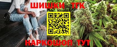 МДМА Кингисепп