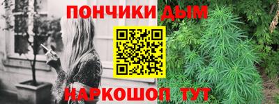 МДМА Кингисепп