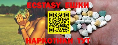 гашик Кимры