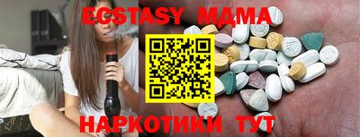 ешки Кинель