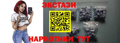 гашик Кимры