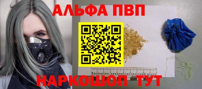 МДМА Кингисепп
