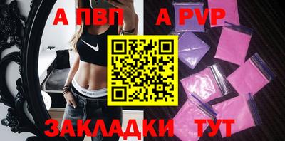 ешки Кинель