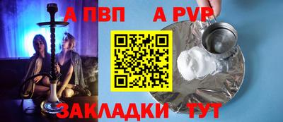 ешки Кинель