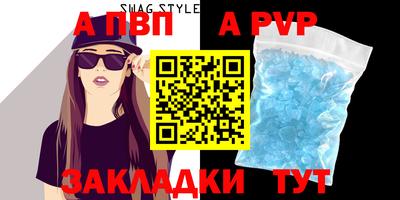 гашик Кимры