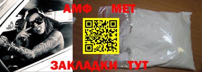 гашик Кимры