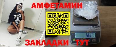 ешки Кинель