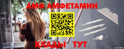 ешки Кинель