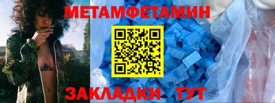 ешки Кинель