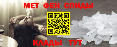 ешки Кинель