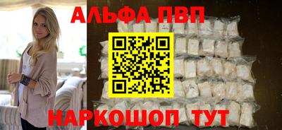 МДМА Кингисепп