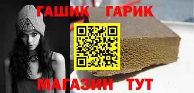 ешки Кинель