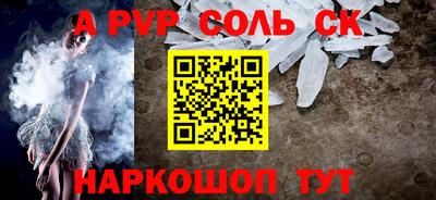 гашик Кимры