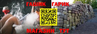 ешки Кинель