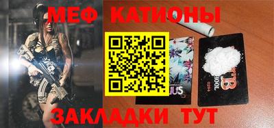 гашик Кимры