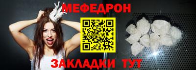 ешки Кинель