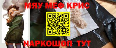 ешки Кинель