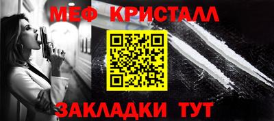 ешки Кинель