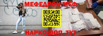 гашик Кимры