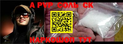 гашик Кимры