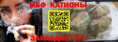 ешки Кинель