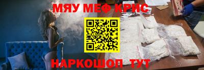 гашик Кимры